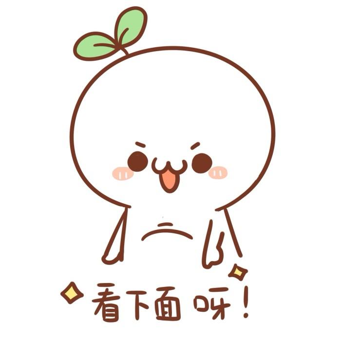 順豐貨到付款流程？快遞貨到付款收費(fèi)標(biāo)準(zhǔn)一覽