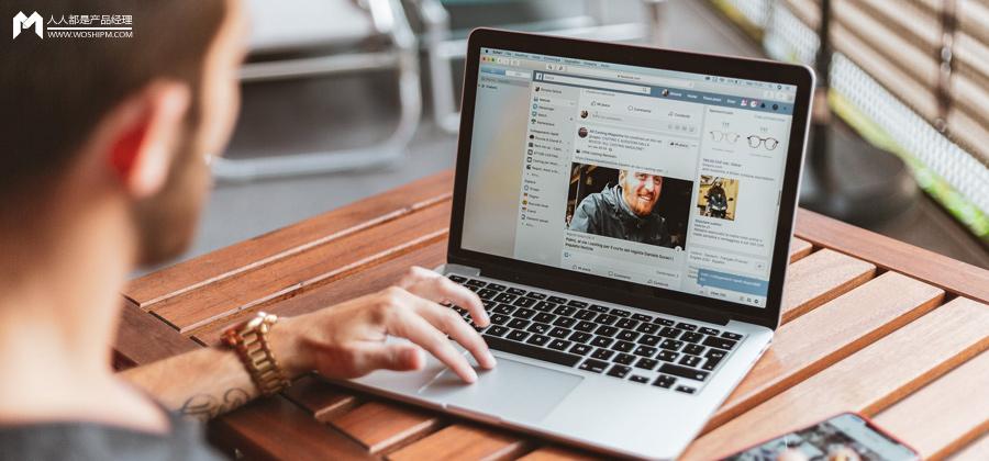 日活量什么意思？知乎日活量計算公式詳解