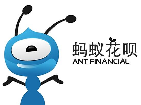 天貓分期購入口在哪？學生分期買手機的流程及條件