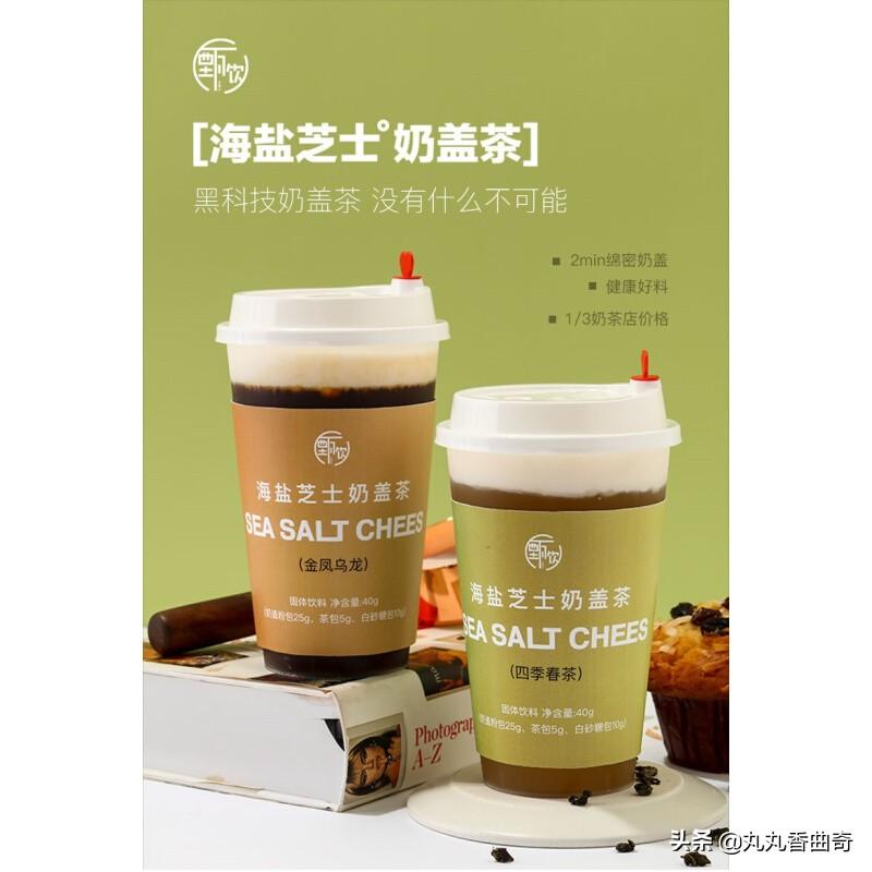 最火的淘寶店鋪是怎樣的？有哪些好的淘寶零食店鋪推薦？