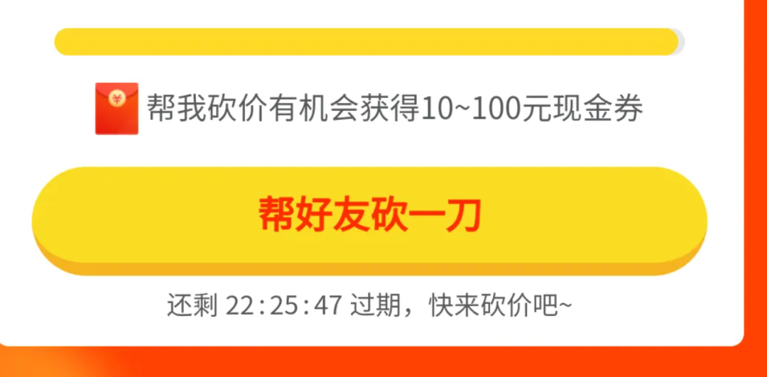 京東商城官方網站首頁（京東私域電商怎么做）
