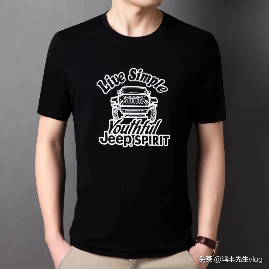 吉普服裝是哪個國家的品牌？jeep男裝哪個商標是正品？