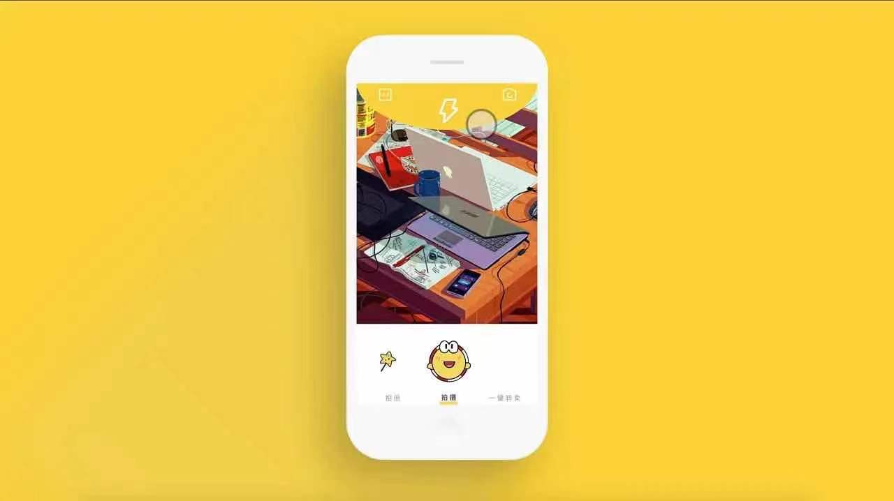 閑魚賣貨流程是什么？教你新手閑魚助手開店流程以及選品技巧