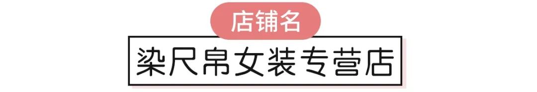 拼多多質量好嗎？拼多多買東西靠譜店鋪推薦