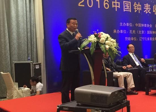 名表通論壇app（名表通論壇最好排行榜）