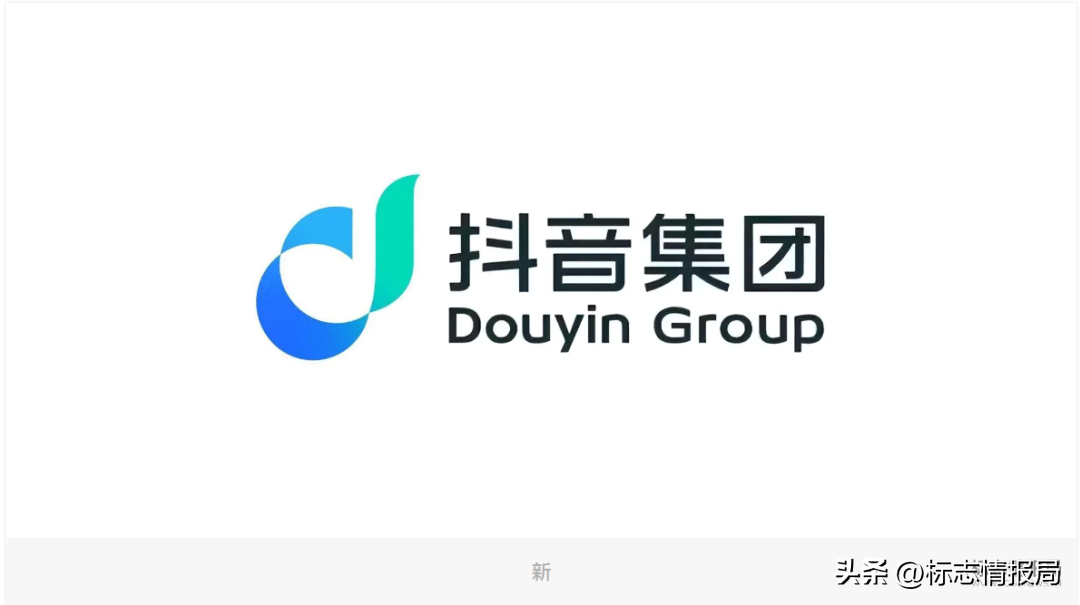 抖音標(biāo)志圖片是怎樣的？抖音短視頻平臺(tái)更換的新logo的原因介紹