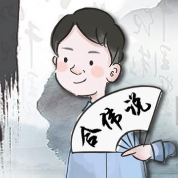 拼多多是什么電商模式（拼多多電商平臺特點分析）