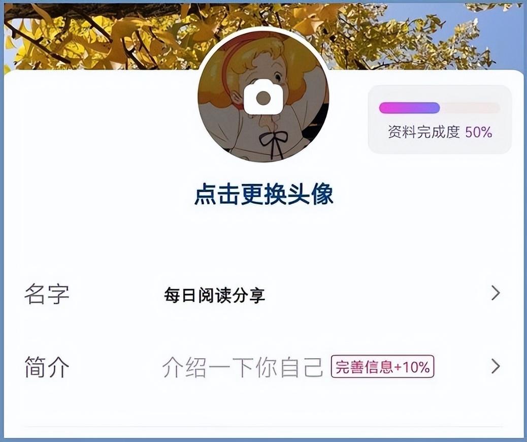 書單號短視頻如何制作？分享幾點經驗制作爆款視頻書單號的方法