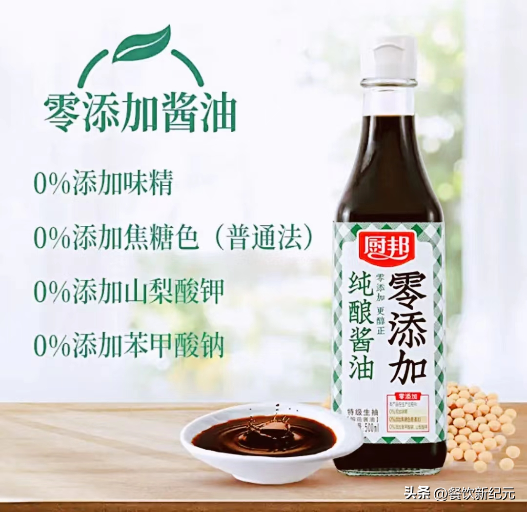 千和品牌的醬油好嗎？全國最好吃的5種零添加醬油品牌推薦