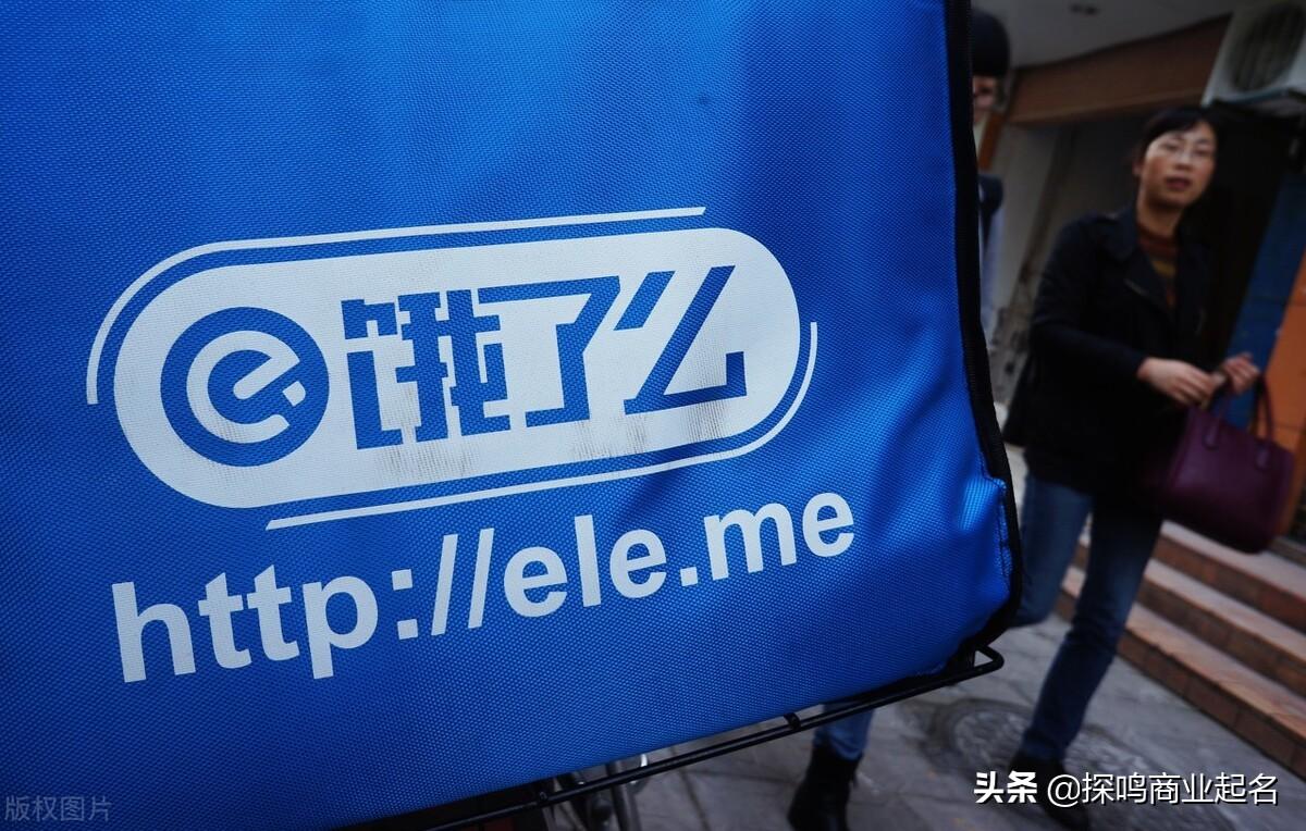 好物推薦的名字怎么取？產品商標取名規則和技巧寶典及取名大全