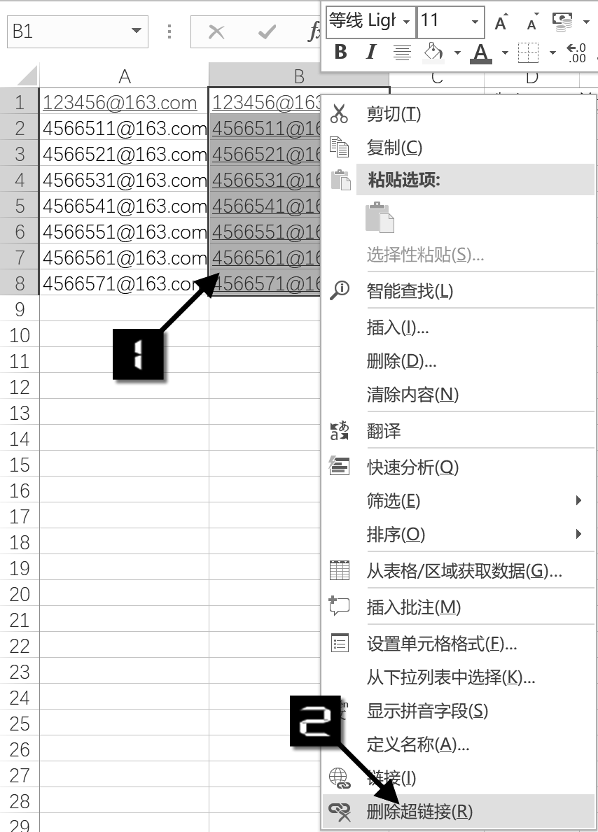 超級鏈接在excel里怎么弄？excel超鏈接到指定內容怎么做？