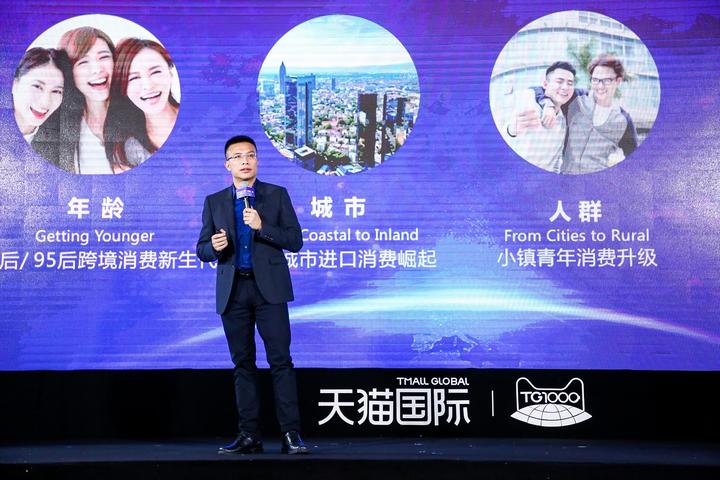 天貓國際秒顏社的東西真嗎？天貓妙顏社跟進口超市的區別是什么？