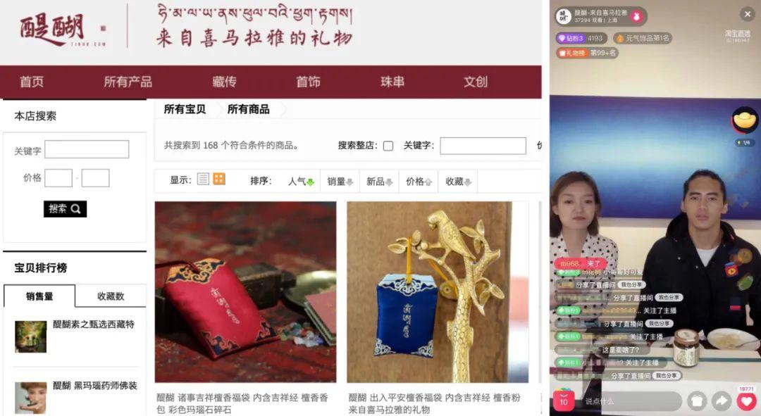 阿里萬(wàn)象人工客服電話(huà)（千牛萬(wàn)象客服轉(zhuǎn)人工的流程方法）