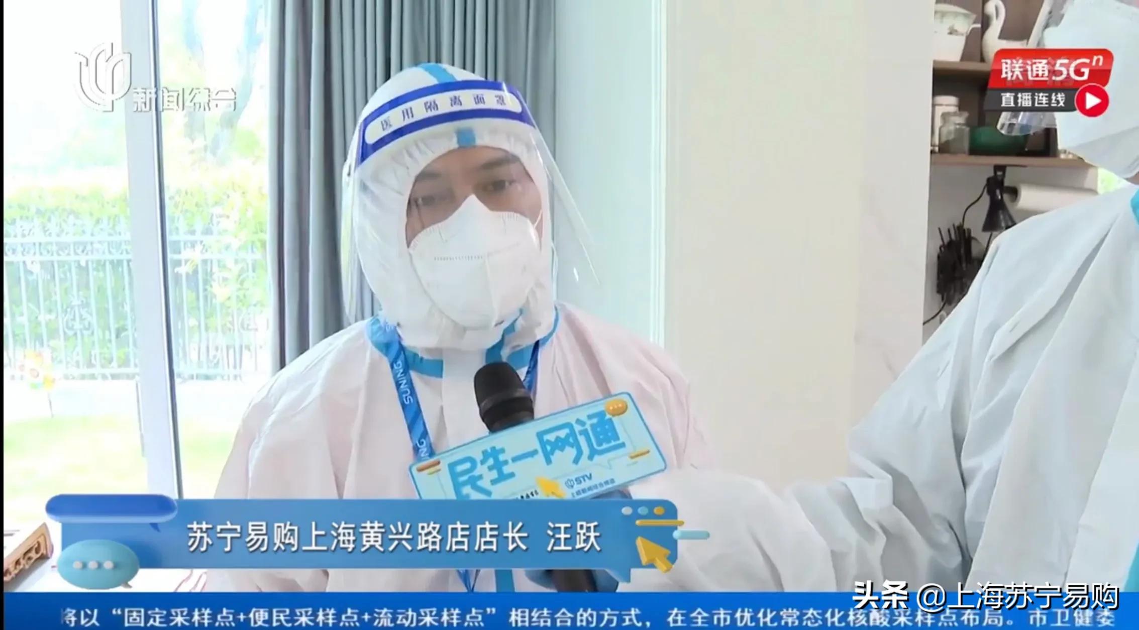蘇寧電器售后維修服務中心怎么樣？蘇寧電器售后維修服務冰箱