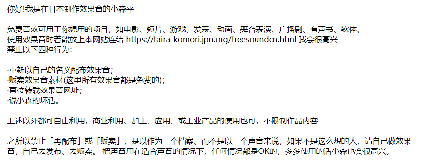 抖音素材網（短視頻素材app排名前十推薦）