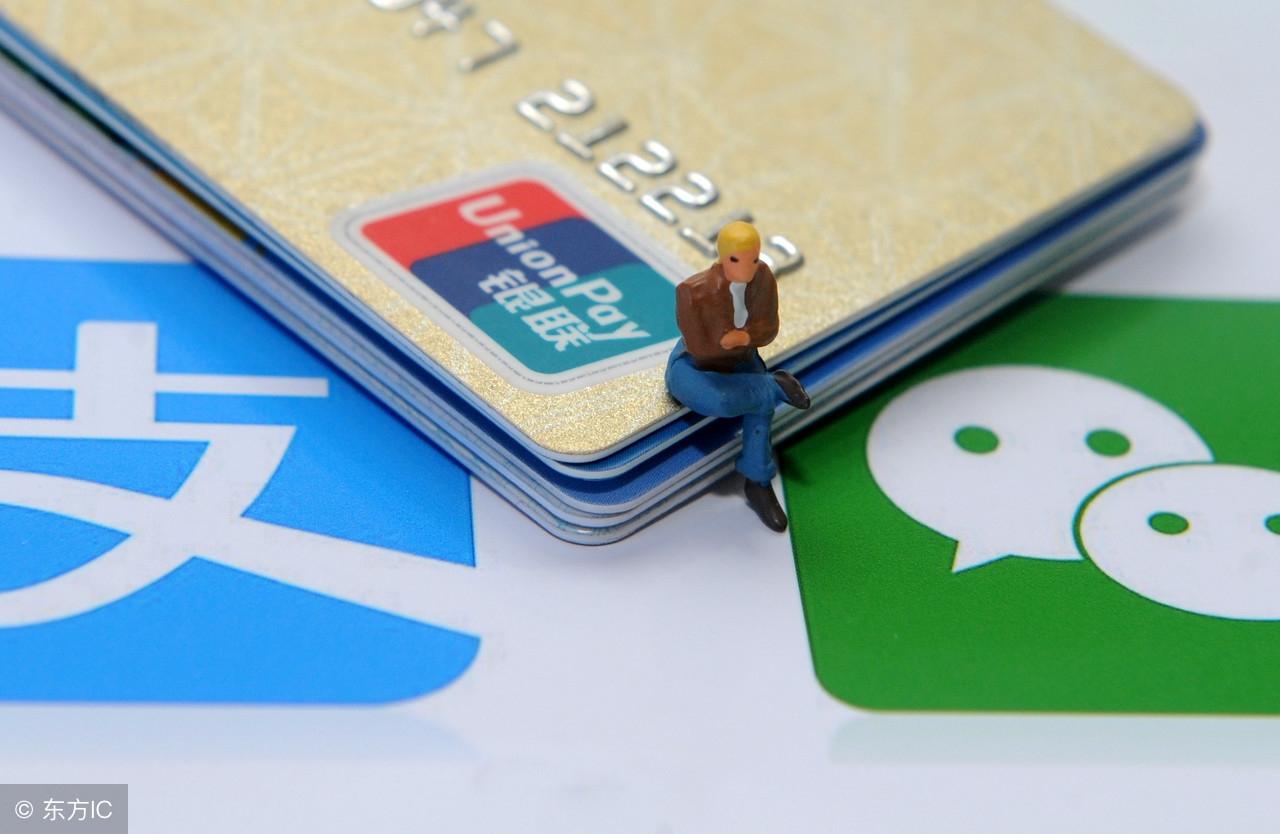 支付寶網商銀行怎么借錢？支付寶網商銀行貸款及開通的方法介紹