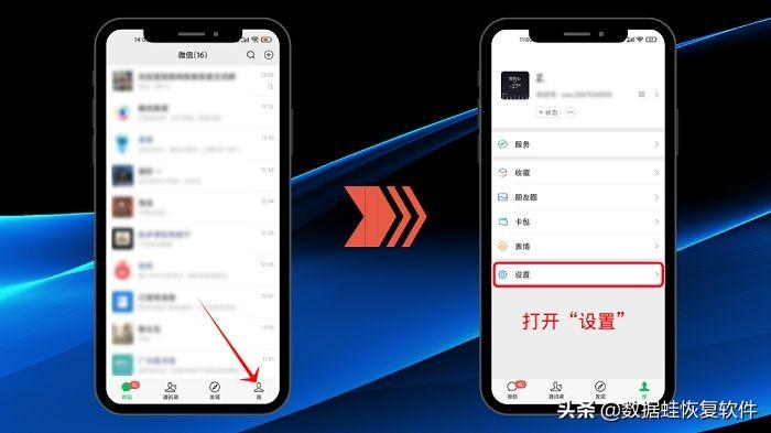 怎么關掉微信朋友圈？微信資料卡不想顯示朋友圈?