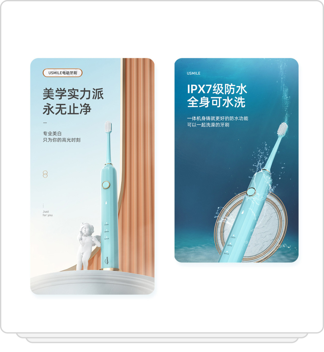 產品詳情頁設計思路（優秀的詳情頁設計分析案例）