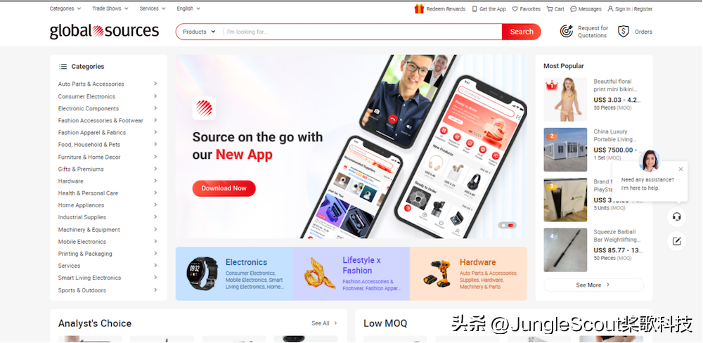 供貨商怎么找？教你采購(gòu)新人5個(gè)步驟找到靠譜的供應(yīng)商