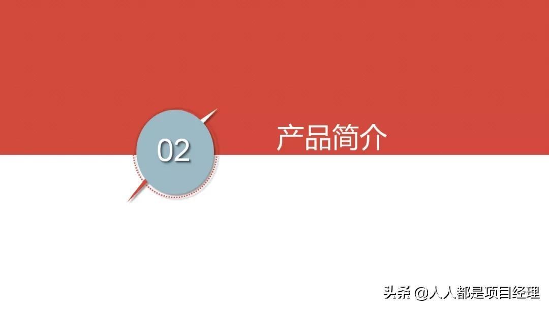 拼多多的商業(yè)模式是什么？圖解拼多多的商業(yè)模式和背后的商業(yè)邏輯