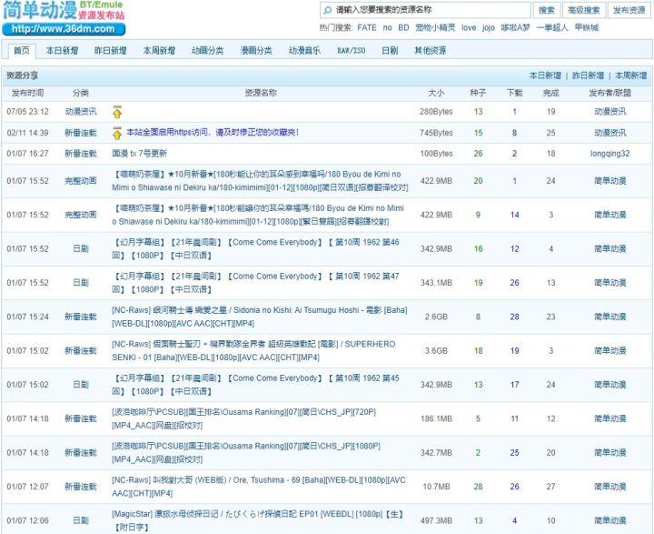 抖音素材網（短視頻素材app排名前十推薦）