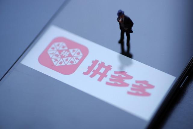 淘寶換購是什么意思？淘寶賣家設(shè)置換購的流程教程