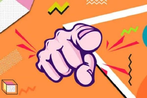 生e經入口在哪？淘寶生e經進入流程及操作步驟