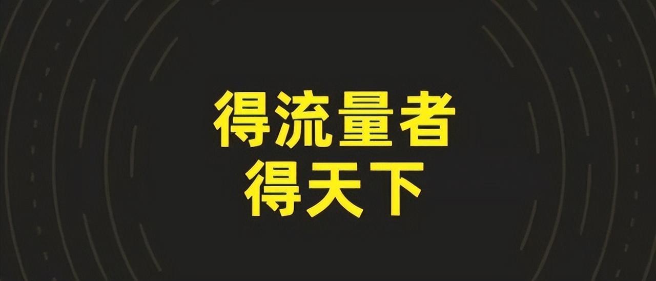 淘寶店鋪統(tǒng)計(jì)數(shù)據(jù)（淘寶店鋪數(shù)據(jù)分析圖一覽）