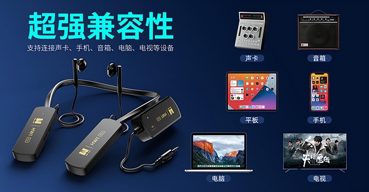 手機(jī)戶外直播需要哪些設(shè)備？新手做直播的技巧分享