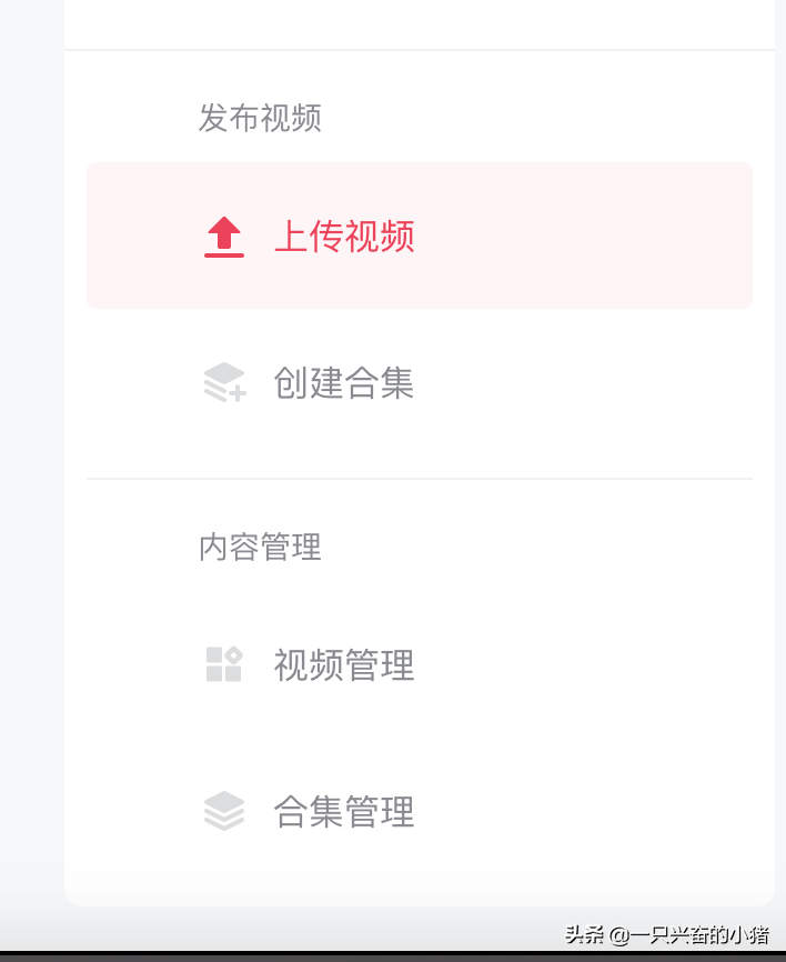 抖音官網首頁入口（抖音短視頻在線觀看官網及相關功能介紹）