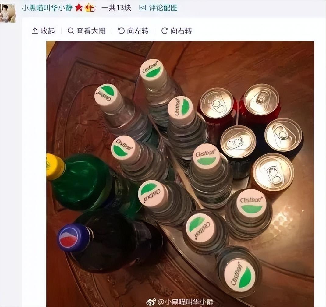 滴滴外賣怎么不見了？滴滴外賣的最新平臺叫什么了？