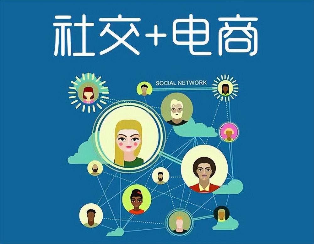 微商客源如何引流推廣？新手小白微商引流客源最快的方法介紹