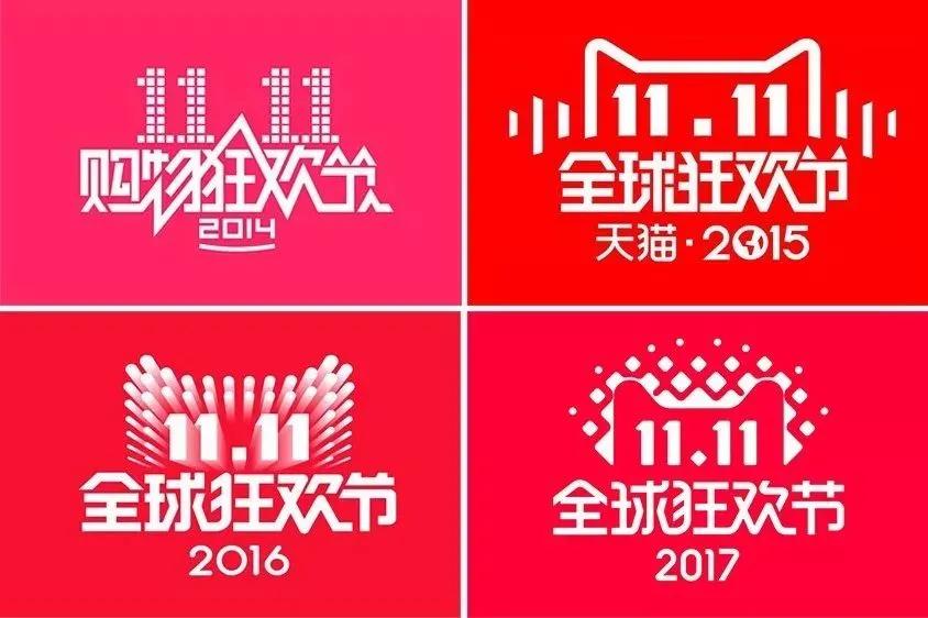 天貓頭像logo原圖（解構天貓logo設計超級符號的 10 年進化之路）