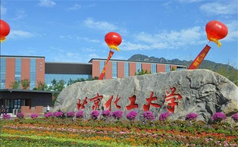 滴滴老板是誰(shuí)？滴滴的創(chuàng)始人及董事長(zhǎng)程維的背景故事及發(fā)展動(dòng)態(tài)