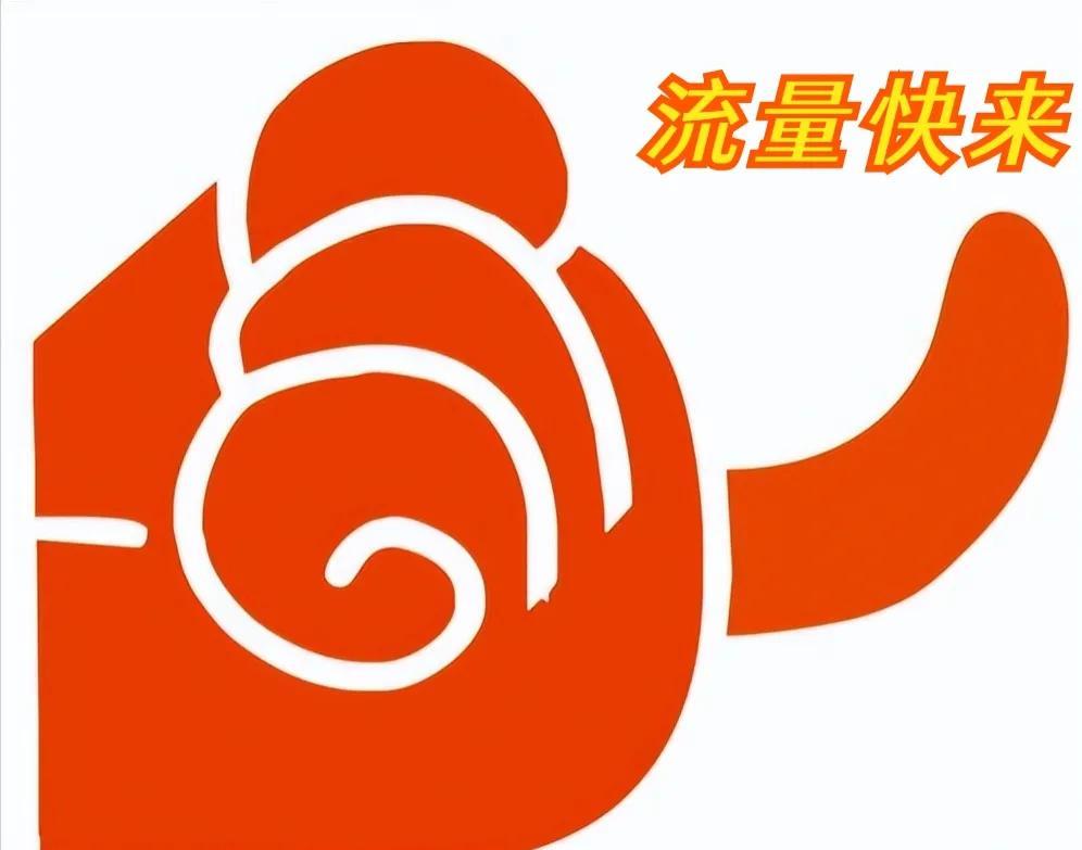 微商客源如何引流推廣？新手小白微商引流客源最快的方法介紹