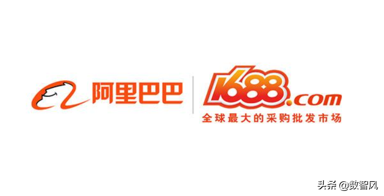 阿里1688平臺是什么？阿里巴巴旗艦電子商務平臺的商業模式分析