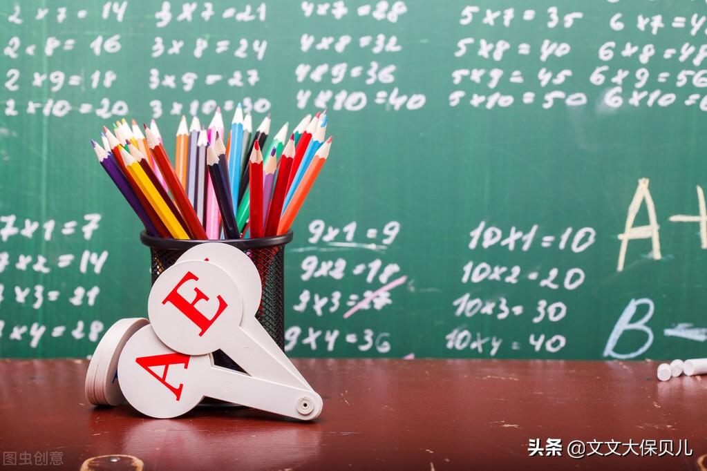 信用卡收款碼怎么申請(qǐng)？信用卡支付碼開(kāi)通的方式及條件