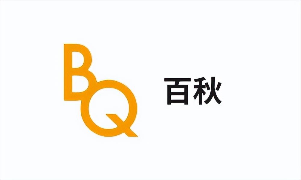 杭州電商運營公司排名（國內電商代運營十大公司排名）