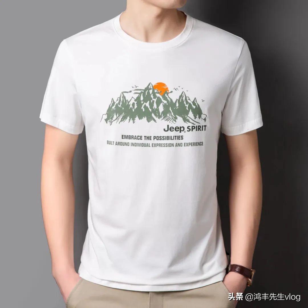 吉普服裝是哪個國家的品牌？jeep男裝哪個商標是正品？