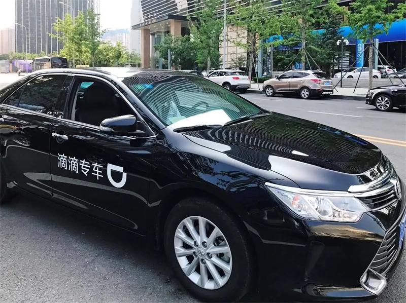 滴滴老板是誰(shuí)？滴滴的創(chuàng)始人及董事長(zhǎng)程維的背景故事及發(fā)展動(dòng)態(tài)