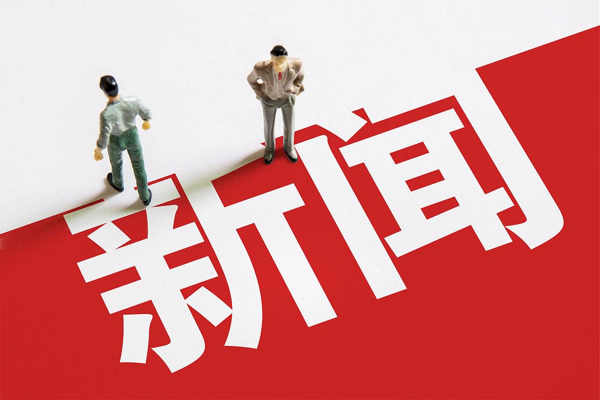 自媒體推廣是什么工作？做自媒體賺錢的技巧分享