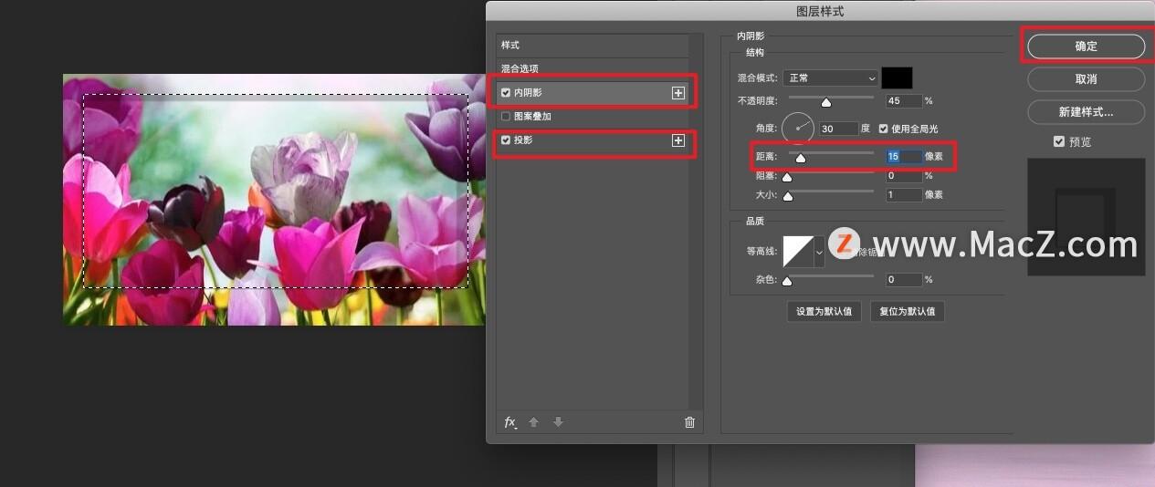 ps透明圖怎么做？如何在Photoshop中制作透明玻璃效果？