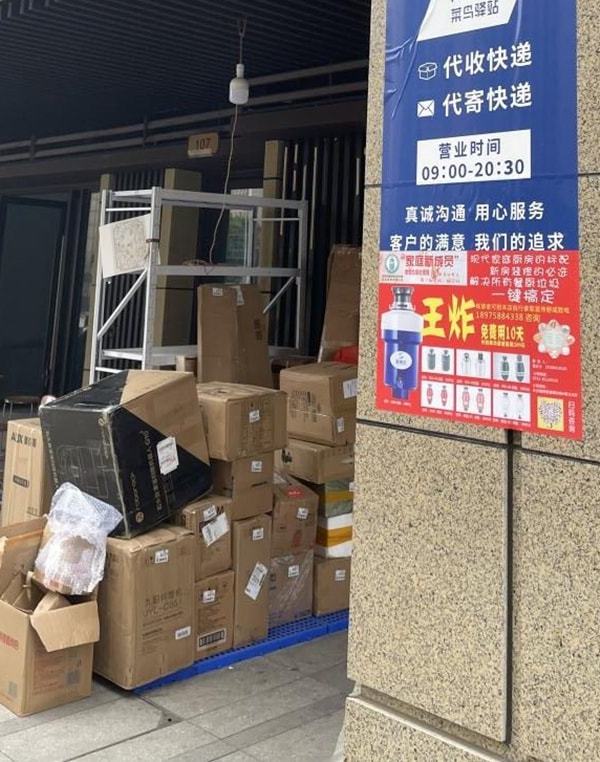 怎么發(fā)貨運費才便宜？淘寶賣家批量寄快遞便宜技巧分享