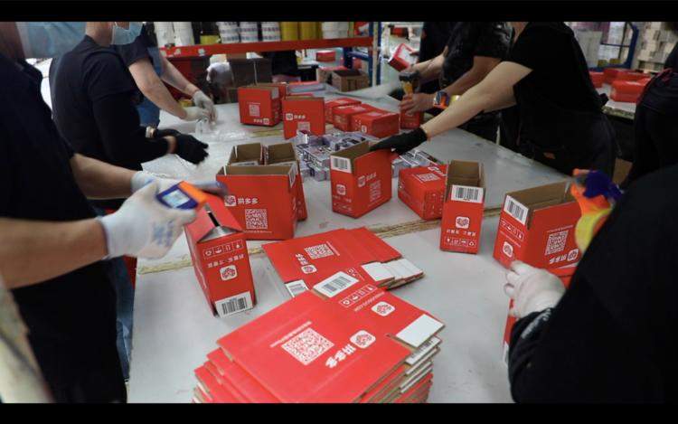 拼多多全球購保真嗎？拼多多全球購化妝品是正品嗎？