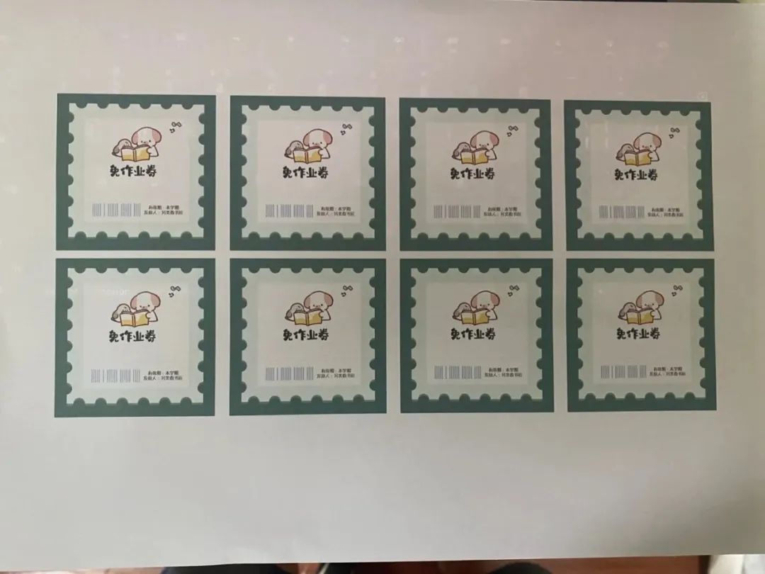 禮品券模板電子版大全（如何制作熱門的學生兌獎券）