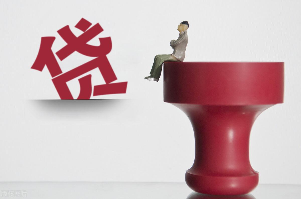 正規(guī)的借貸平臺有哪些？介紹幾個正規(guī)靠譜、利息低的借貸平臺