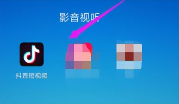 抖音短視頻制作教程（抖音新手制作視頻入門教程）