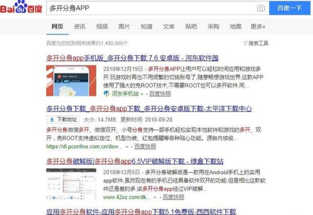 京東薅羊毛怎么操作？解析京東一元購無限拉新項目教程