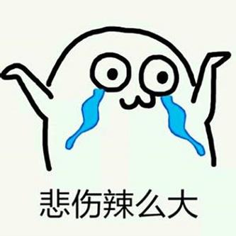 順豐貨到付款流程？快遞貨到付款收費(fèi)標(biāo)準(zhǔn)一覽