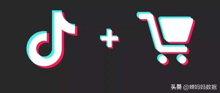 抖音粉絲團(tuán)等級(jí)怎么升級(jí)？抖音運(yùn)營(yíng)小白必須知道66個(gè)抖音專業(yè)術(shù)語(yǔ)